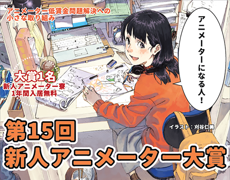 ��P�T��V�l�A�j���[�^�[���